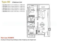 marina-bay-residences photo thumbnail #5